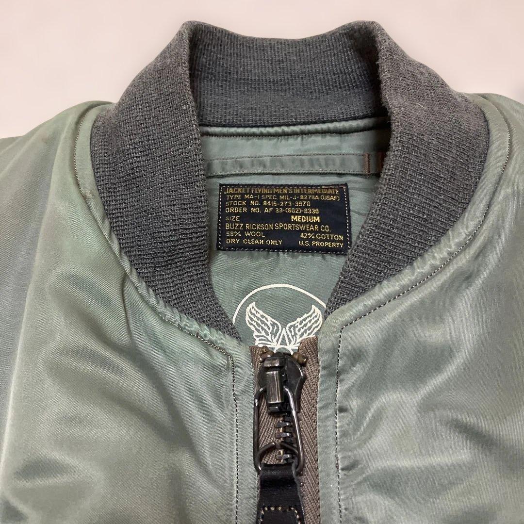 BUZZ RICKSON MA-1ジャケット M
