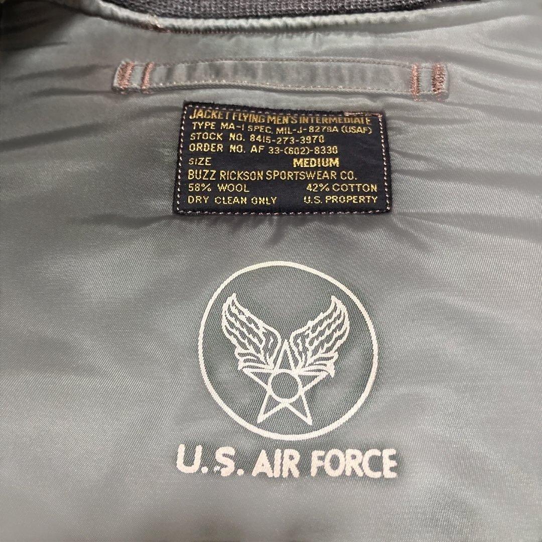 BUZZ RICKSON MA-1ジャケット M