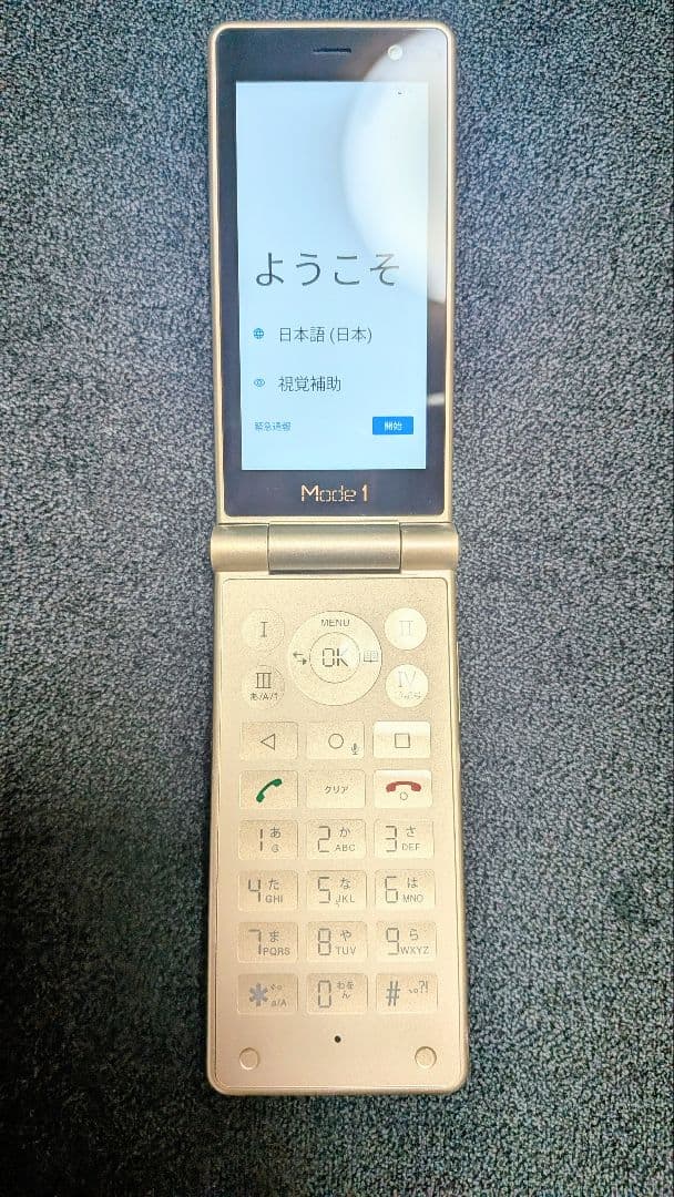 Mode1 RetroII レザー調 ブラック レトロ