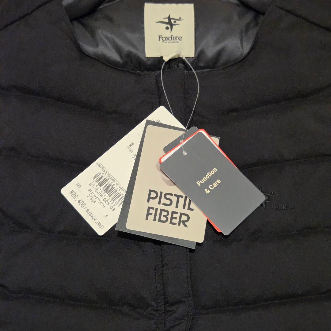 【新品未使用タグ付】Foxfire ダウンベスト PFユニット ブラック M