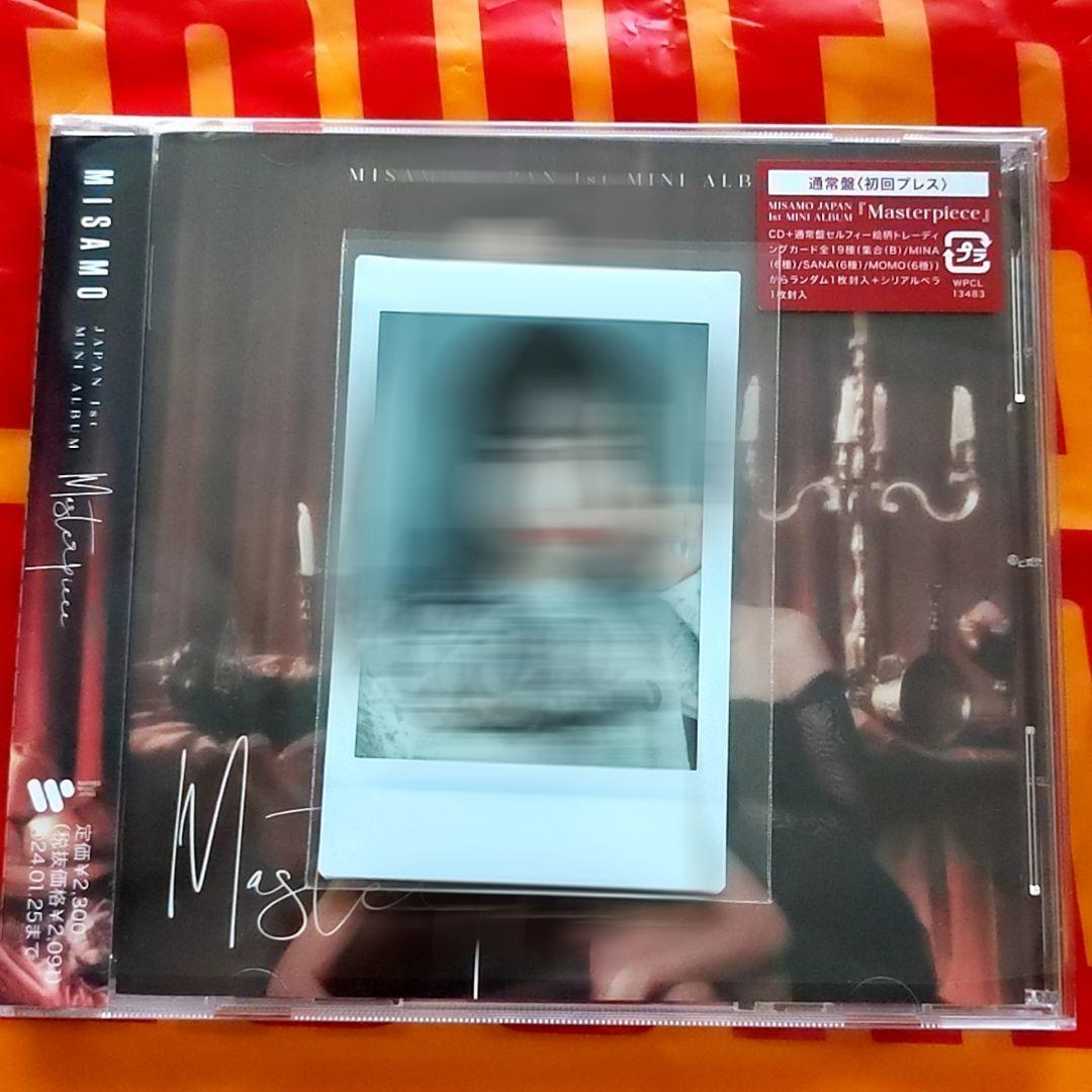 TWICE～モモ MISAMO タワレコ ラキドロ サインチェキ