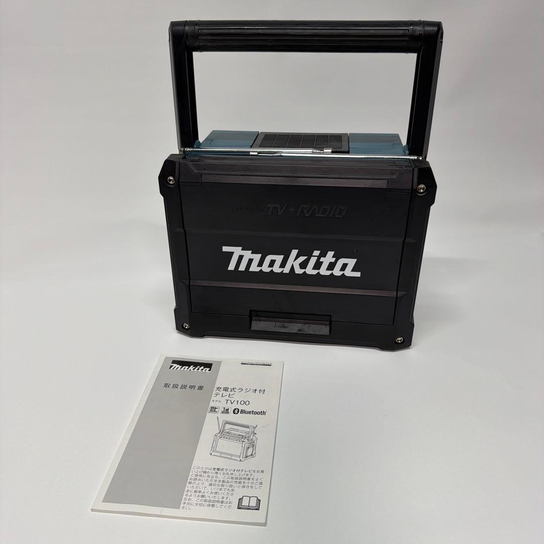 Makita ポータブルテレビ TV100