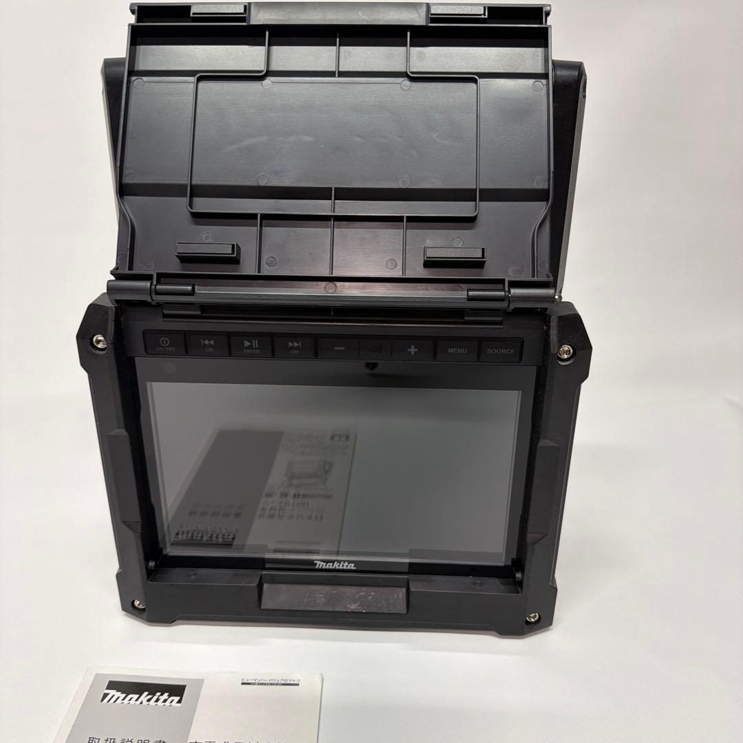 Makita ポータブルテレビ TV100