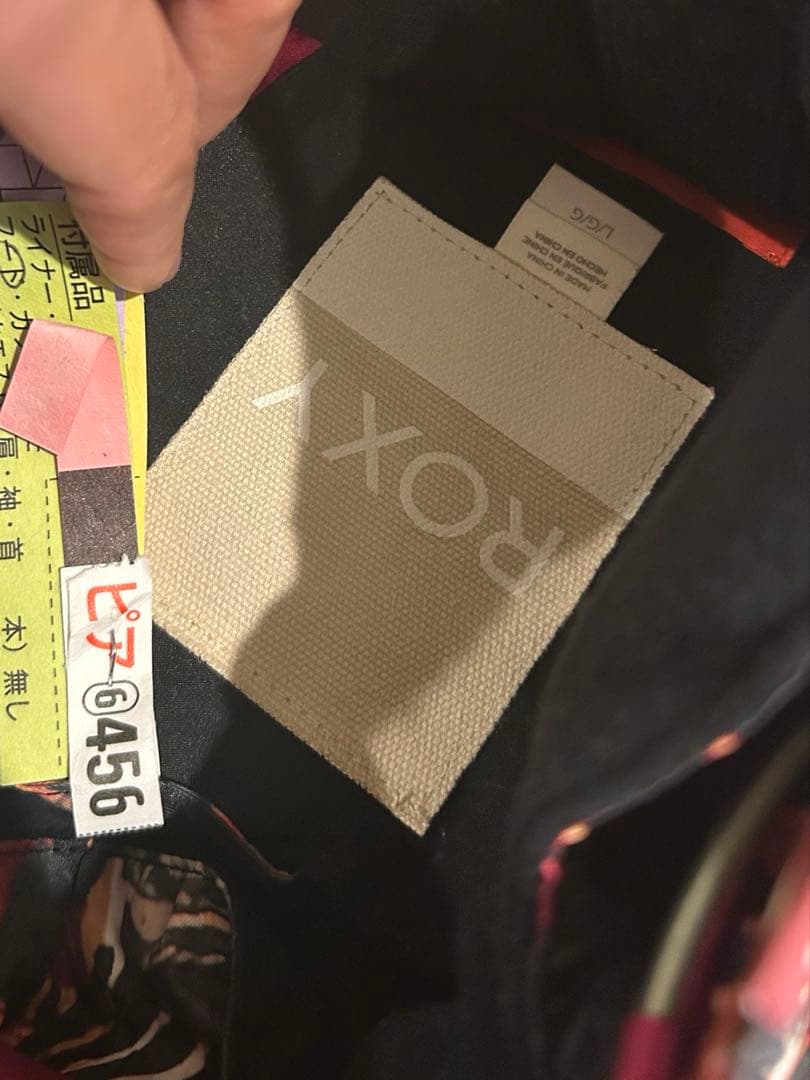 ROXY スノーボードジャケット ICEPARDAL スノーボードパンツ