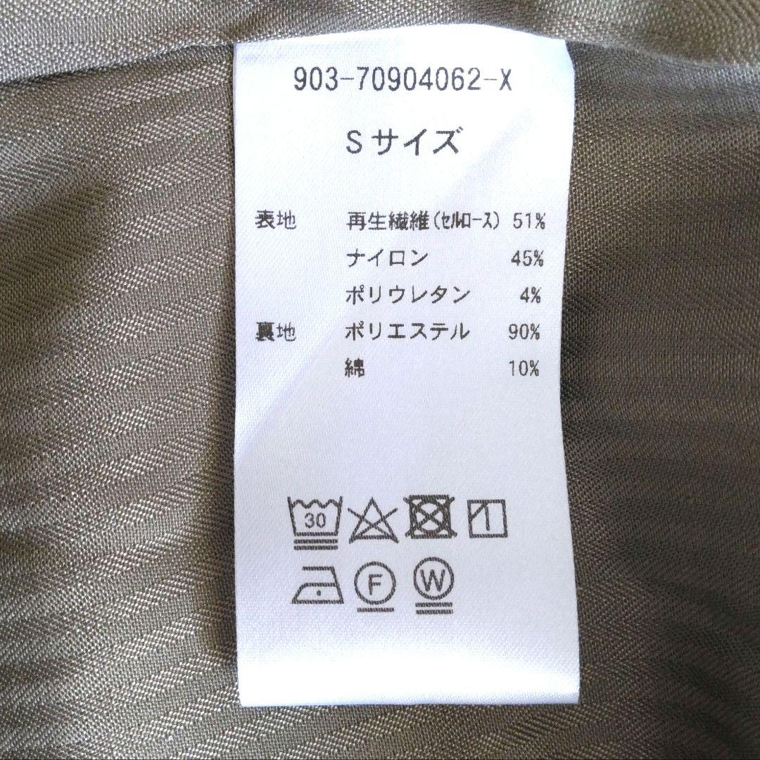 北欧暮らしの道具店 こんなの欲しいを、詰め込んで 着こなしきまる トレンチコート