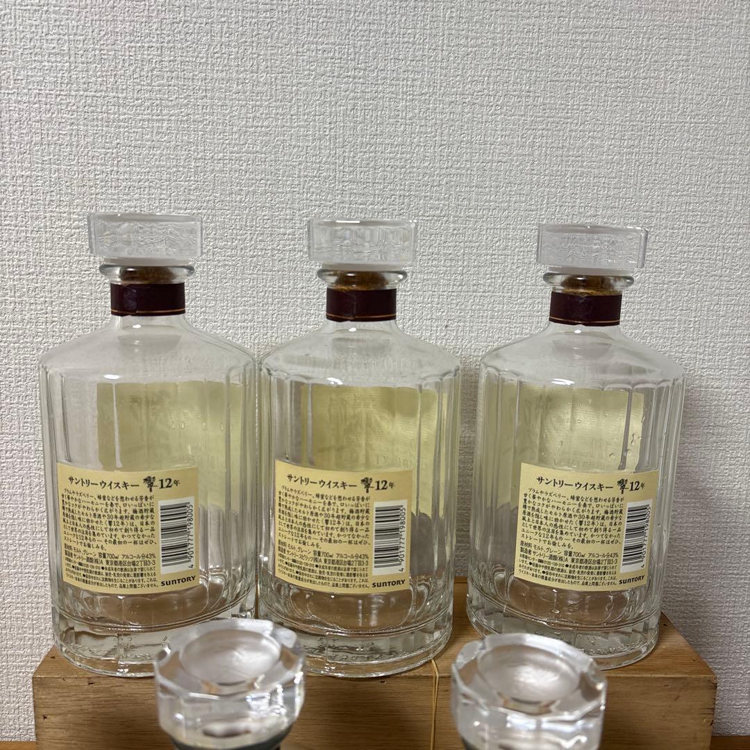 (空瓶) サントリーウイスキー　響12年　700ml 空瓶　7点セット