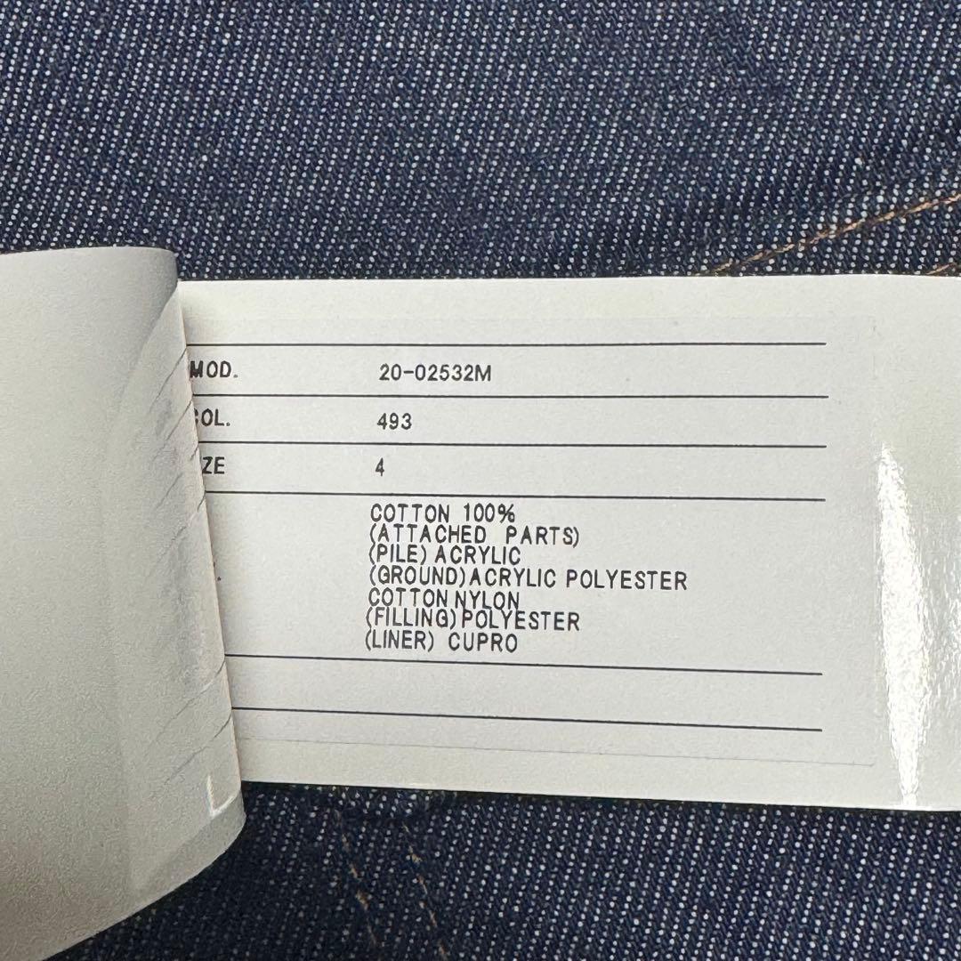 sacai × APC faux shearing コラボデニムジャケット