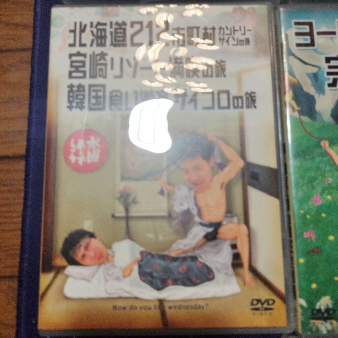 水曜どうでしょう 15本　DVDセット