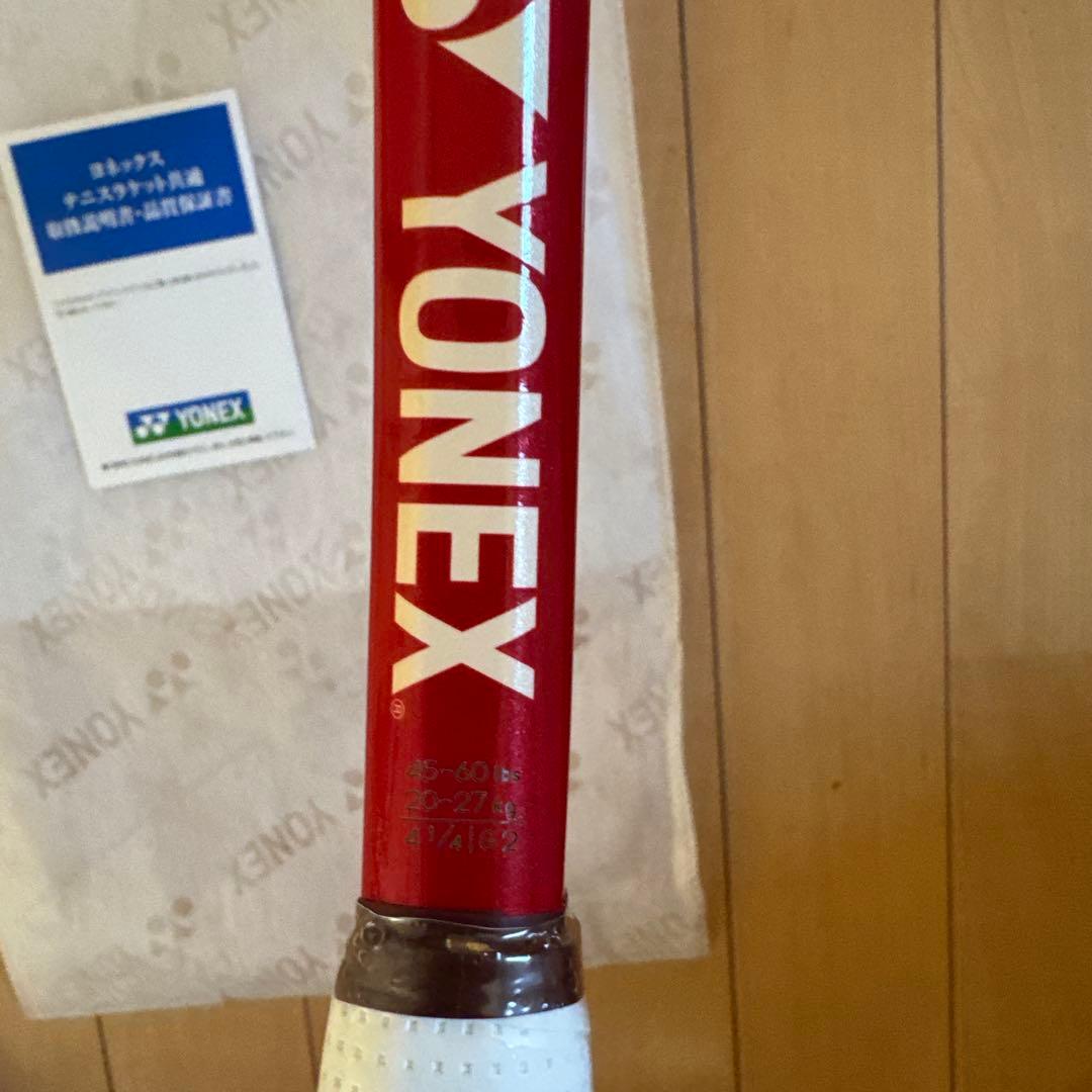 YONEX テニスラケット Vコア 2026 VCORE 98 G2