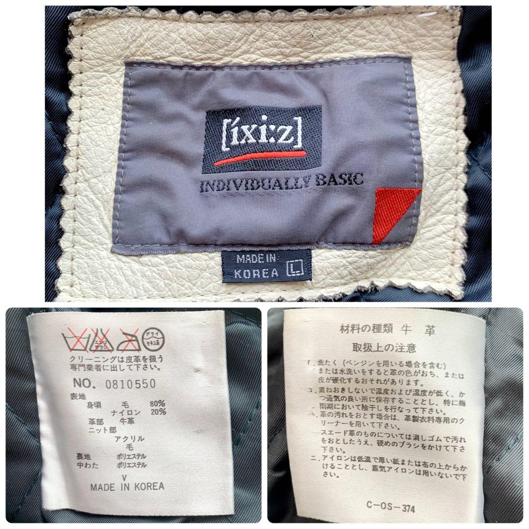 【希少】イクシーズ スタジャン フルデコ レザー 牛革 ワッペン 派手 メンズ