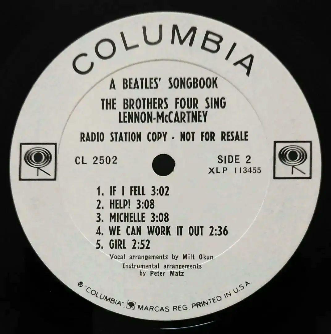 ビートルズ ソングブック！♣ ブラザース・フォア！モノラル/ステレオ完璧セット