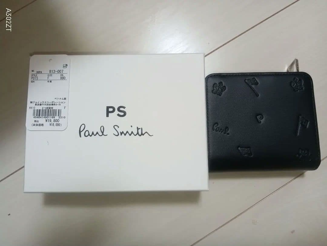 Paul Smith 定価19800円新品未使用プレゼントに