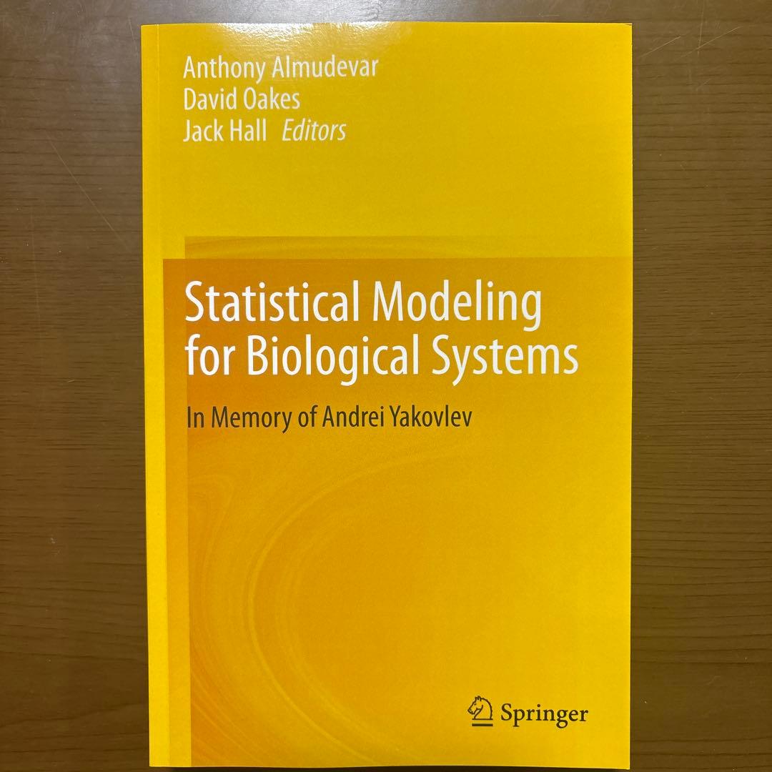 Biological Systemsのための統計モデリング【洋書美品】