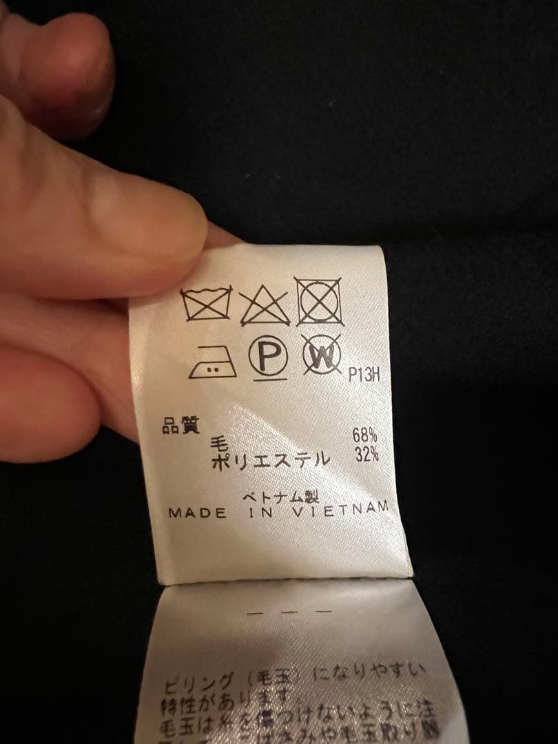 アンクレイヴ　uncrave テントラインコート　ネイビー　未使用