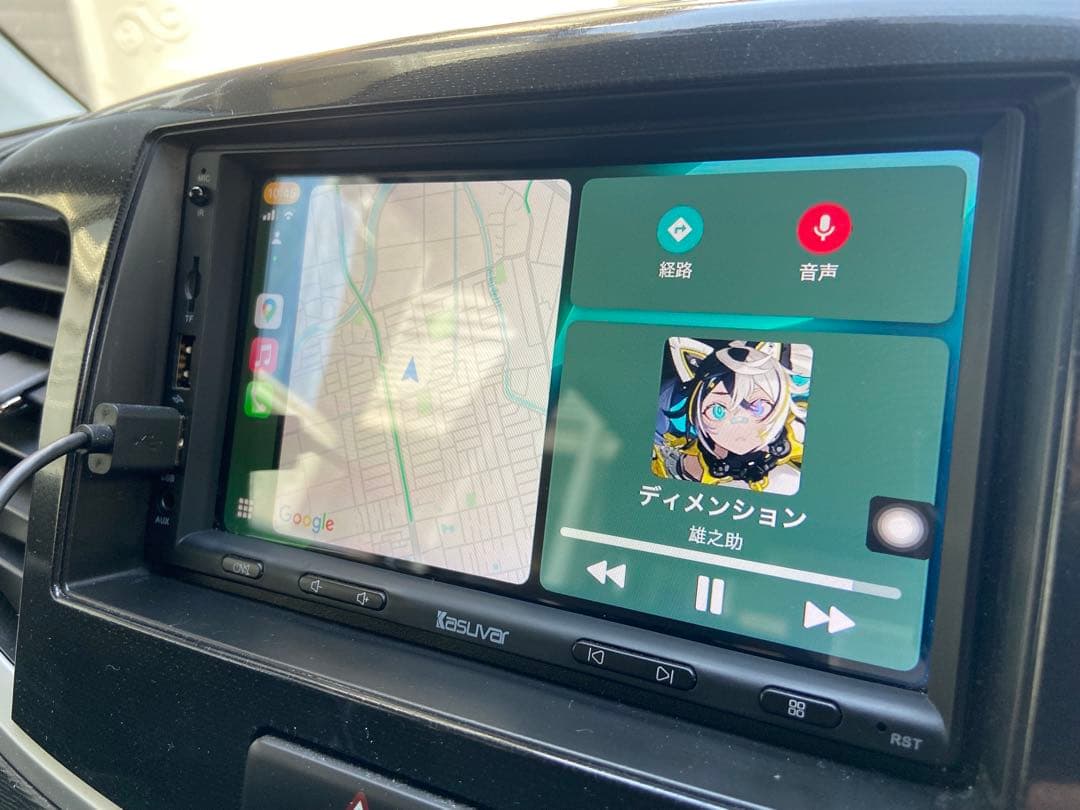 Kesuvar ディスプレイオーディオ　kar7