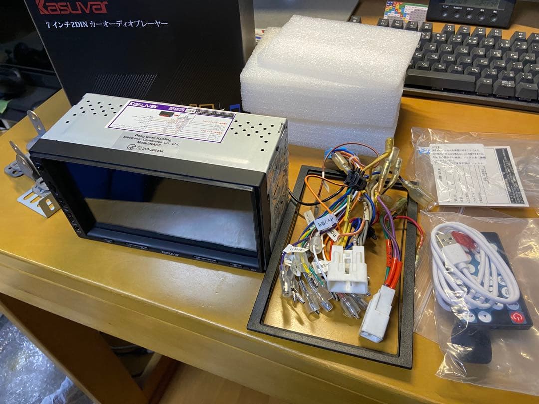 Kesuvar ディスプレイオーディオ　kar7