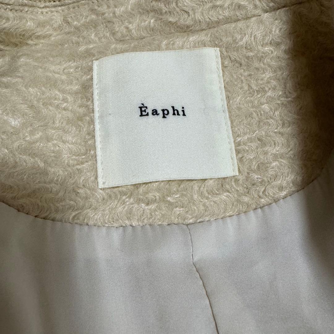 マロン　SOFT WOOL TAILOR COAT アウター　コート