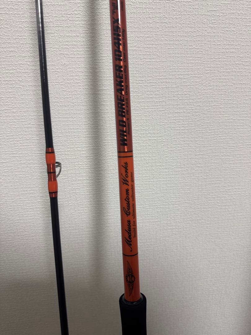 mc works ワイルドブレーカー104hsx カスタムモデ　新品未使用