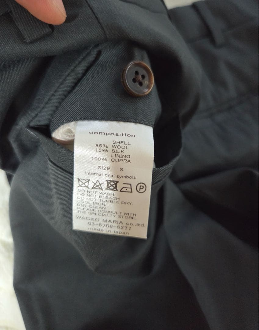 Wackomaria スリムフィットスラックス