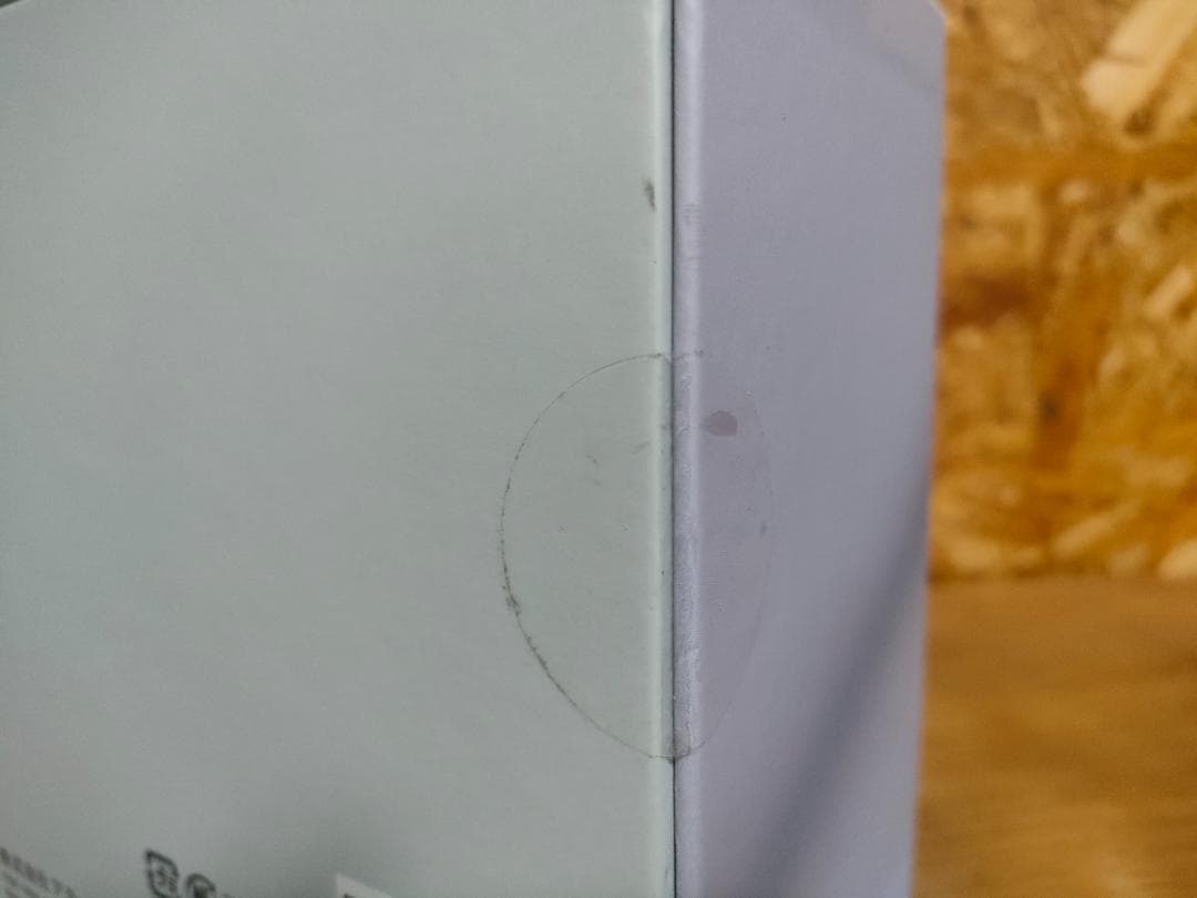 【新品、未開封】MONO LOURDES EYE CARE アイマスク