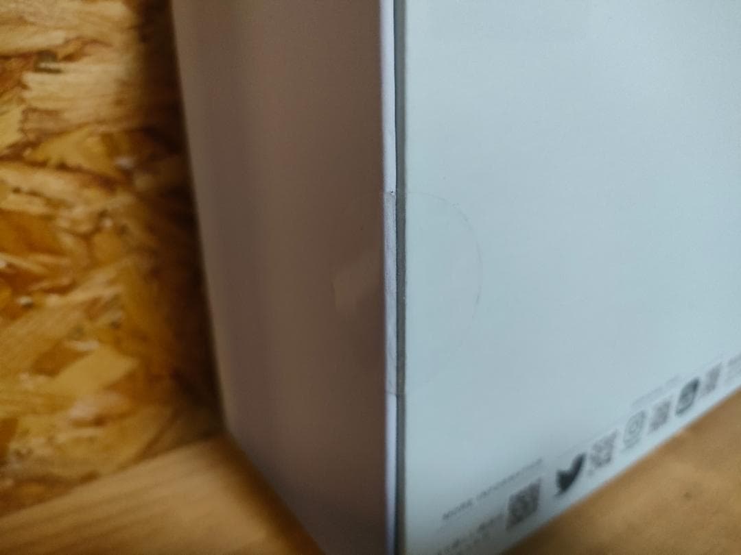 【新品、未開封】MONO LOURDES EYE CARE アイマスク