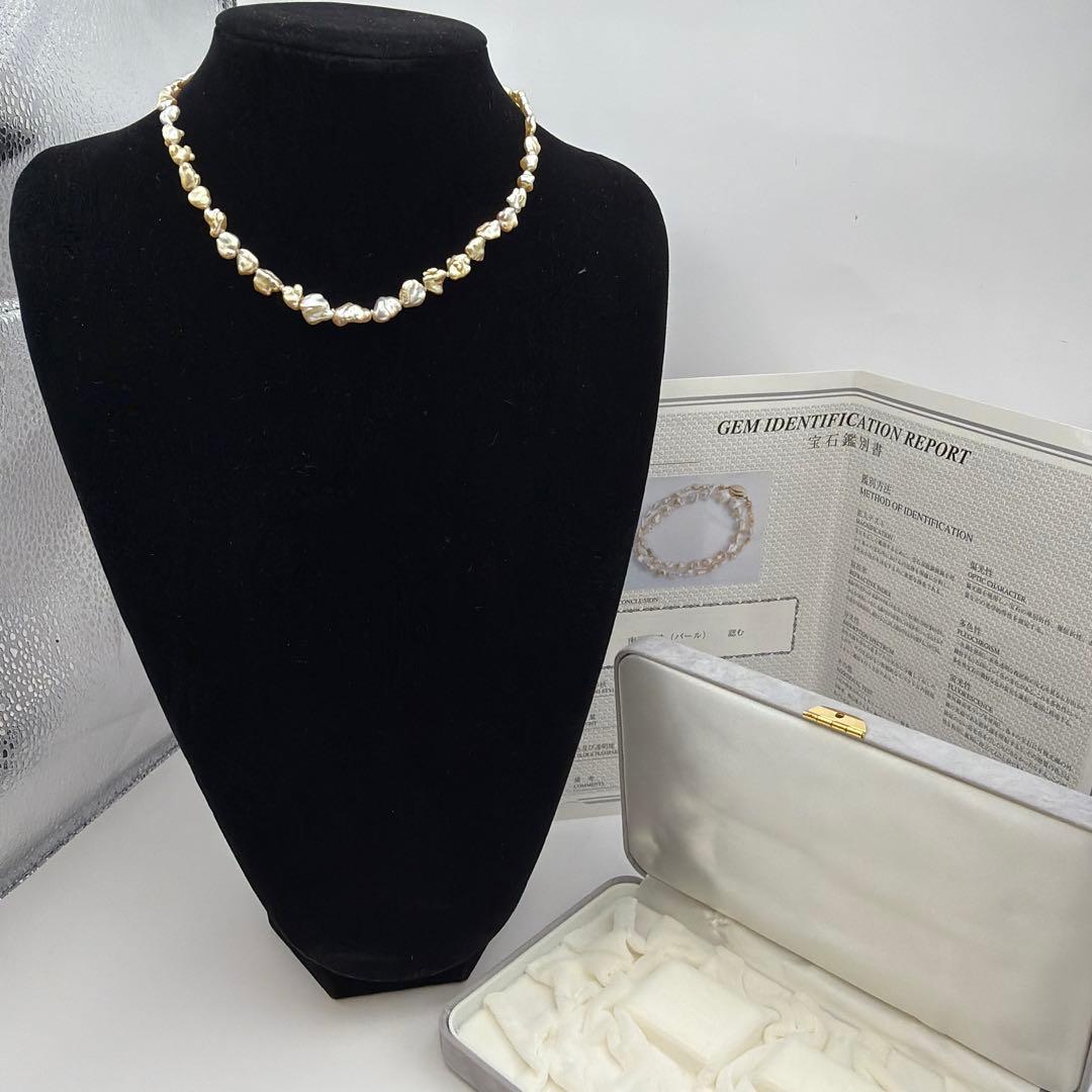 鑑定書付き‼︎ 南洋真珠パールネックレス　Y