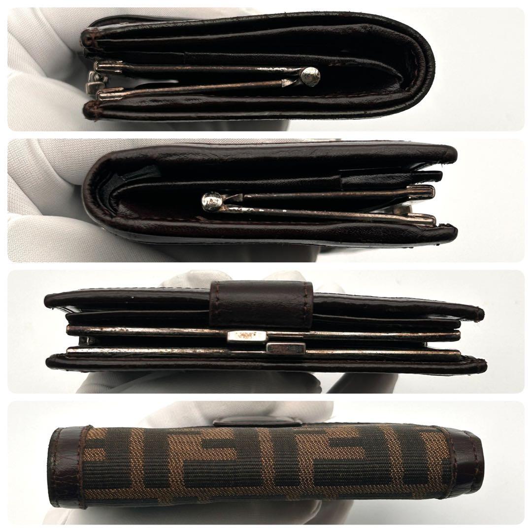 FENDI フェンディ 二つ折り財布 ズッカ柄 がま口 ヴィンテージ【希少性大】