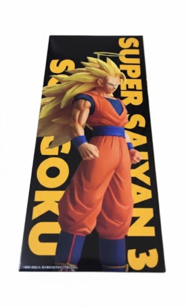 一番くじ　A賞 孫悟空超サイヤ人3 MASTERLISE ドラゴンボール