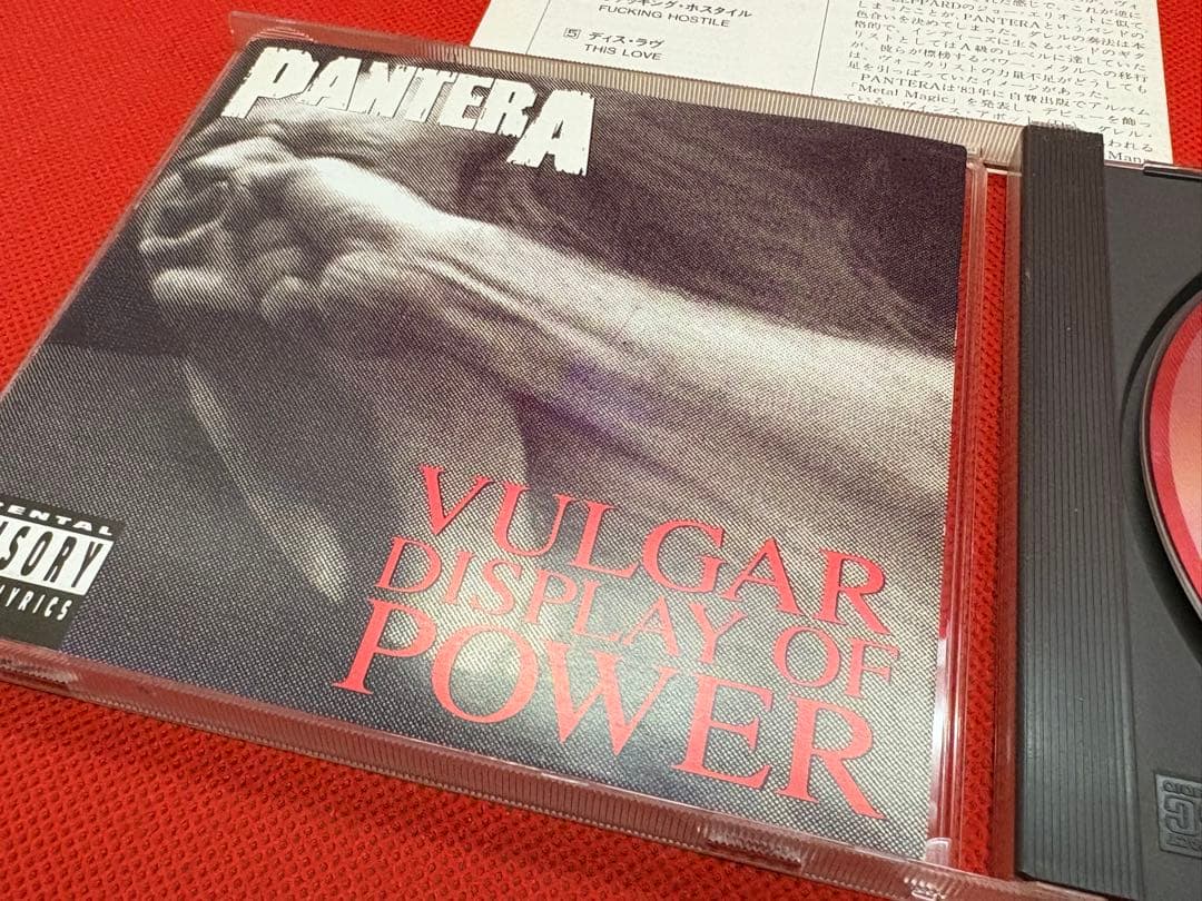 PANTERAパンテラ　全スタジオアルバム9枚1st〜9th インディーズ盤