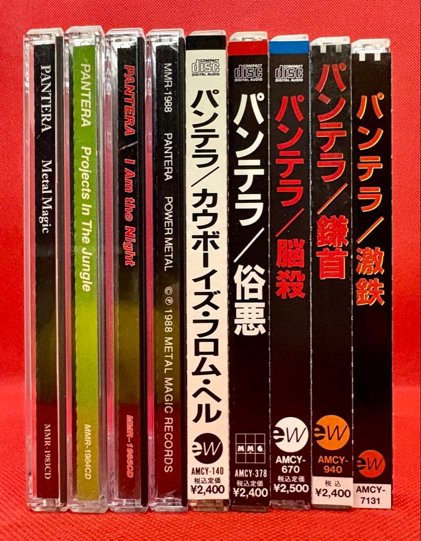 PANTERAパンテラ　全スタジオアルバム9枚1st〜9th インディーズ盤