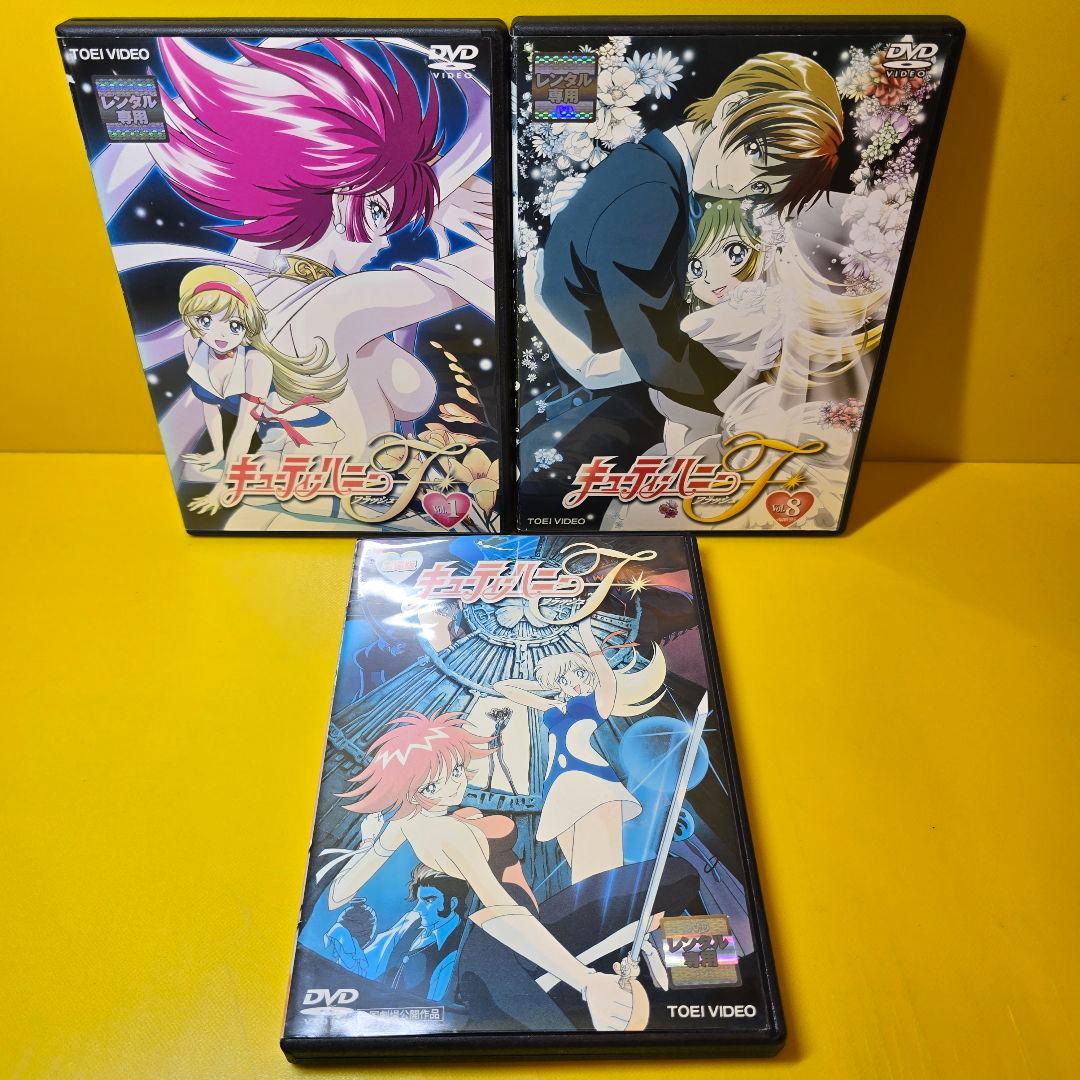 新品ケース交換済み　キューティーハニーF（フラッシュ）+劇場版DVD全9巻セット