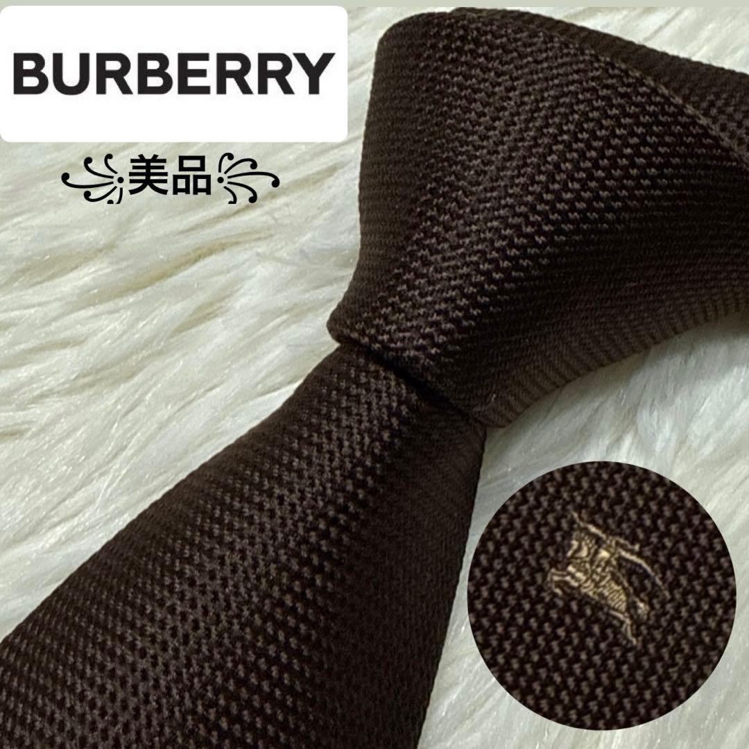 【美品】Burberry ネクタイ　高級シルク　ホースロゴ