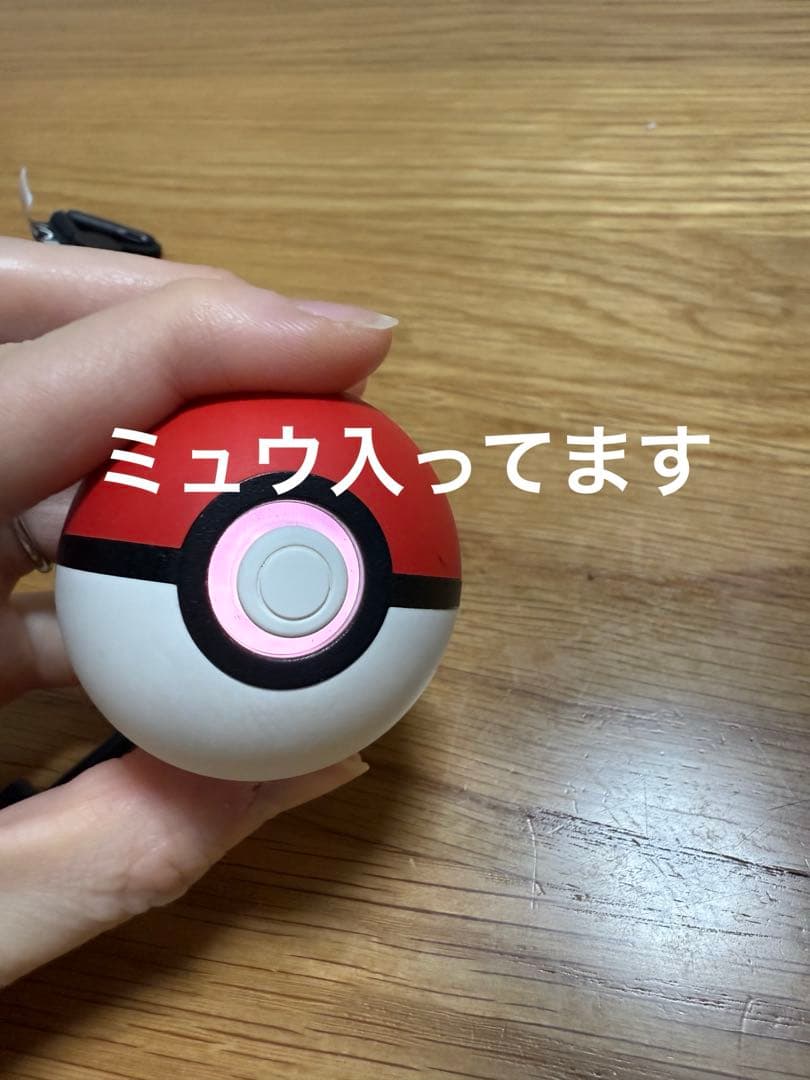ミュウ入り モンスターボール plus Nintendo switch