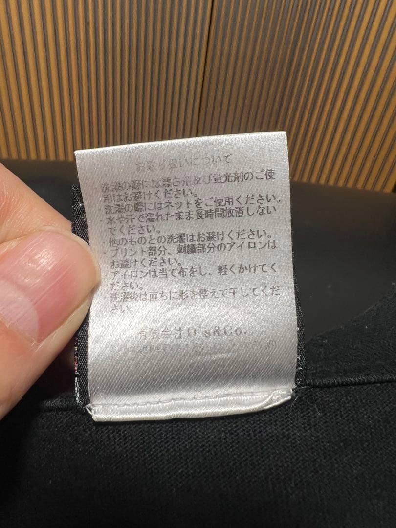 AMNJX ロンT 長袖カットソー　ブラック　平本蓮