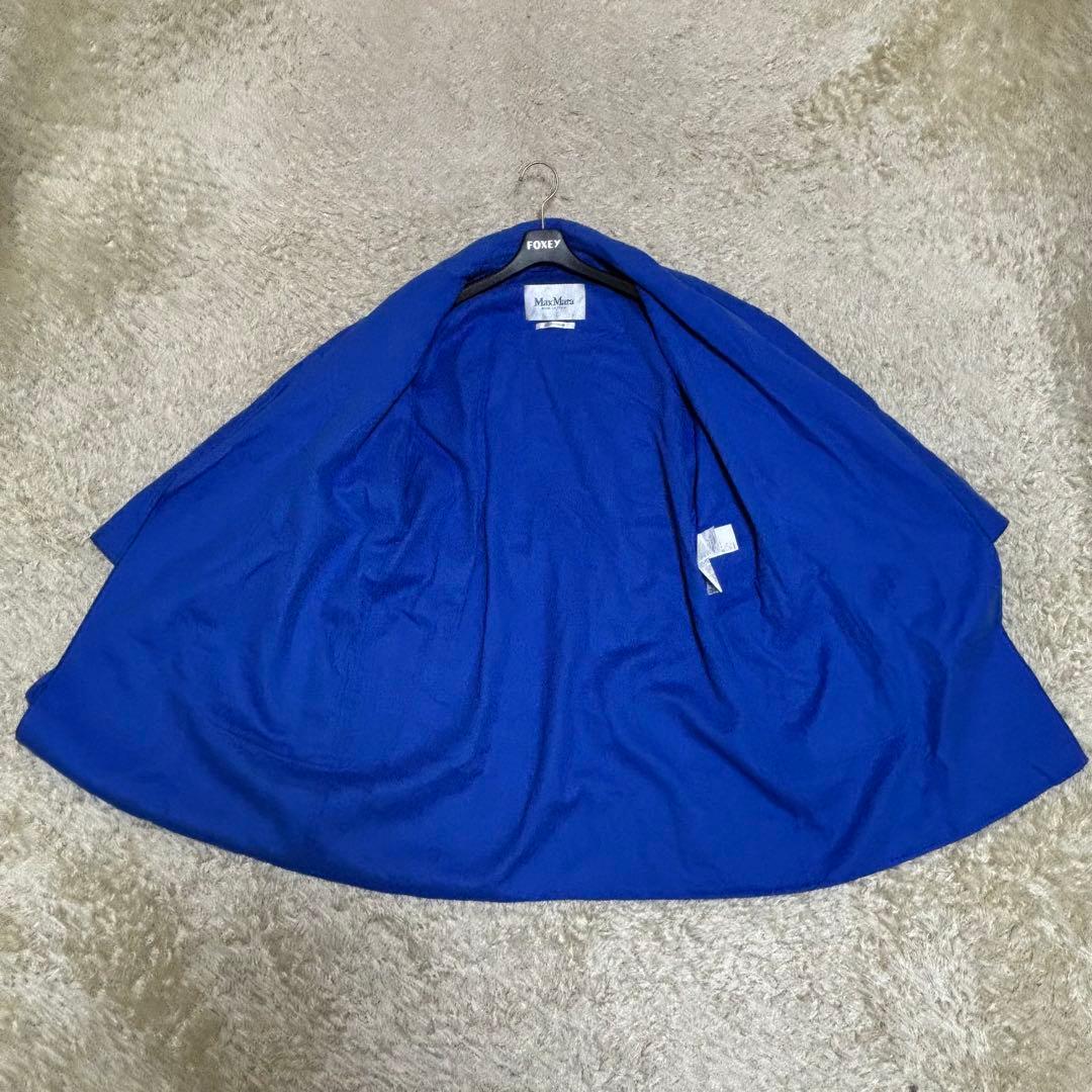 大きめ　希少カラー　美品　Max Mara 　白タグ　カシミヤ　ベルト付き　青