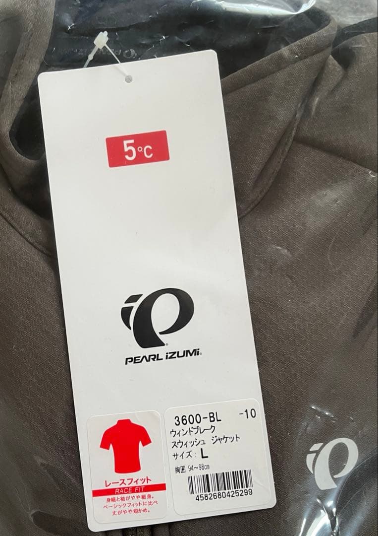 新品　パールイズミ　ウィンドブレーク スウィッシュ ジャケット