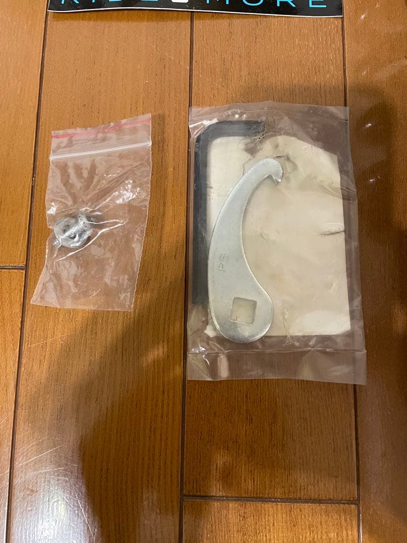 プログレッシブ リヤサス465-1184 ハーレー おまけ付き