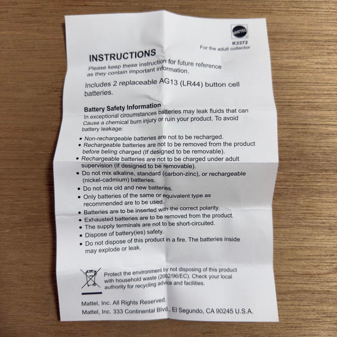 Hot Wheels ビルボードトラック RLC