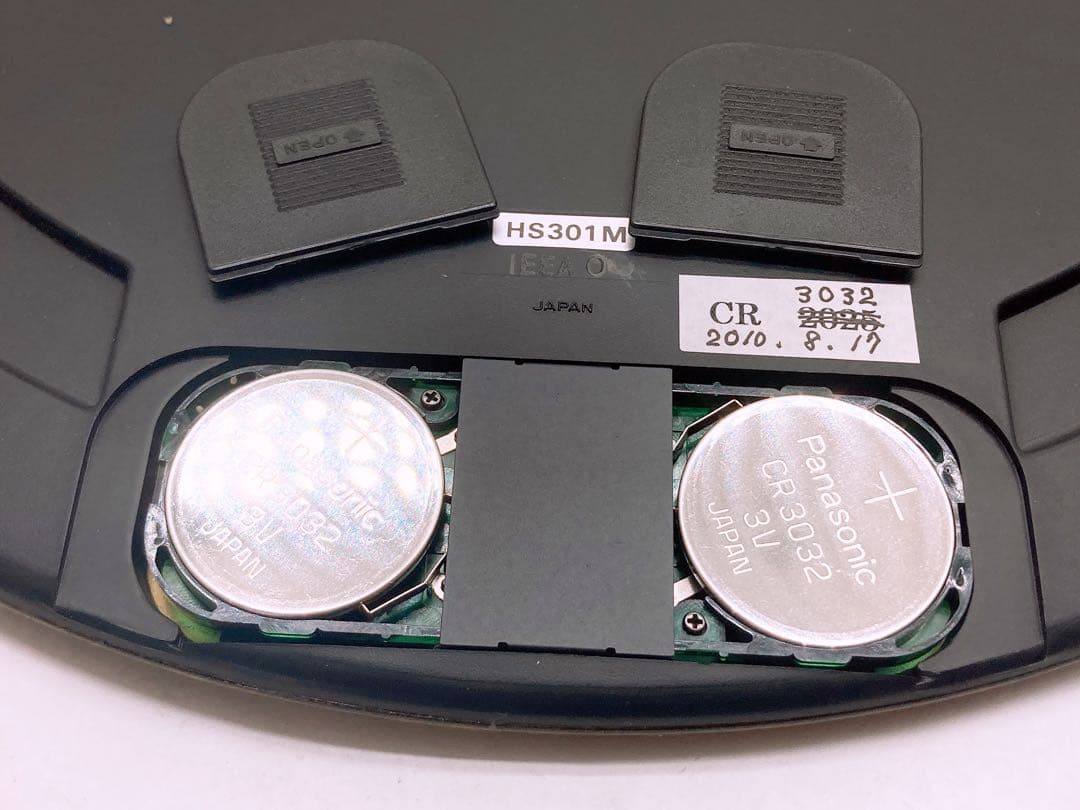 超希少★未来技術遺産登録 セイコー 掛け時計HS301M SEIKO