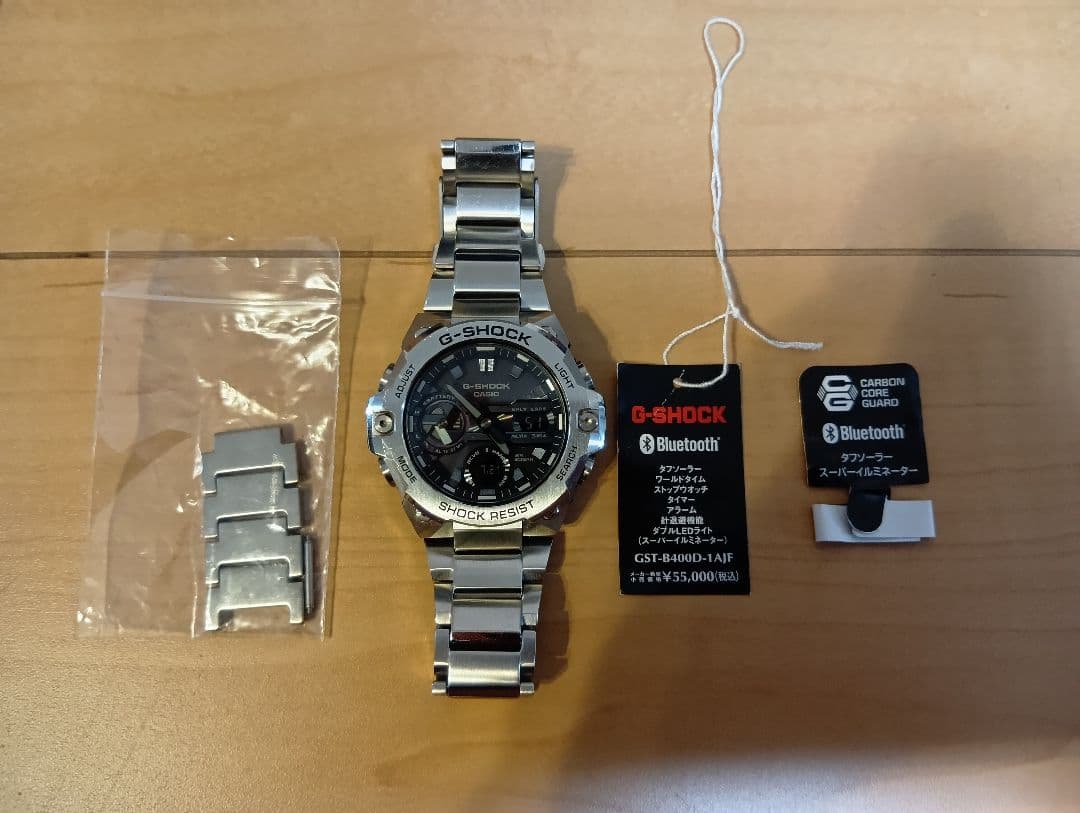 G-SHOCK G-STEEL Gスチール GST-B400D-1AJF