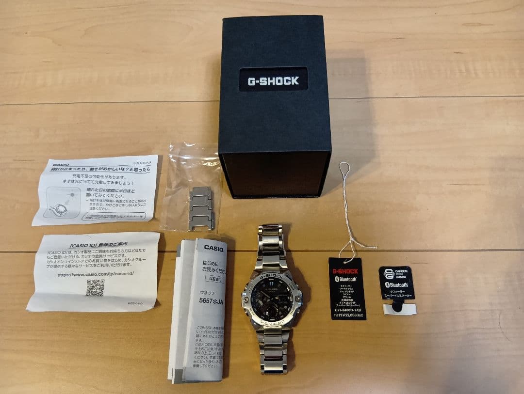 G-SHOCK G-STEEL Gスチール GST-B400D-1AJF