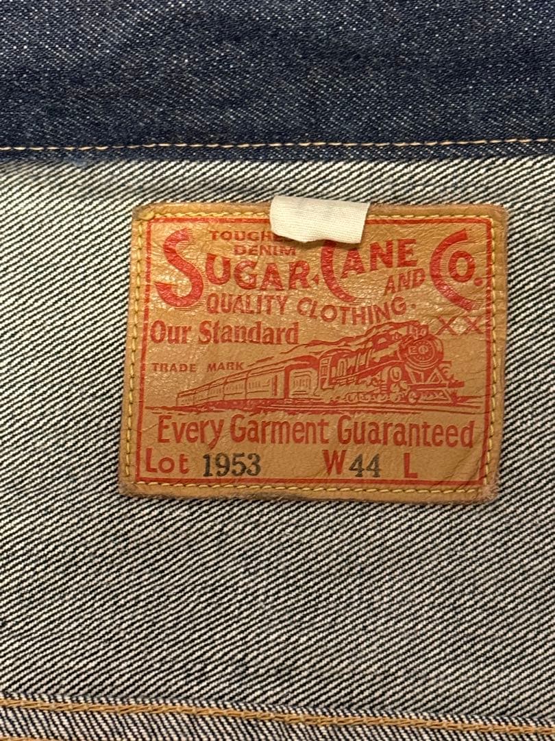 SUGAR CANE Lot 1953 デニムジャケット W44