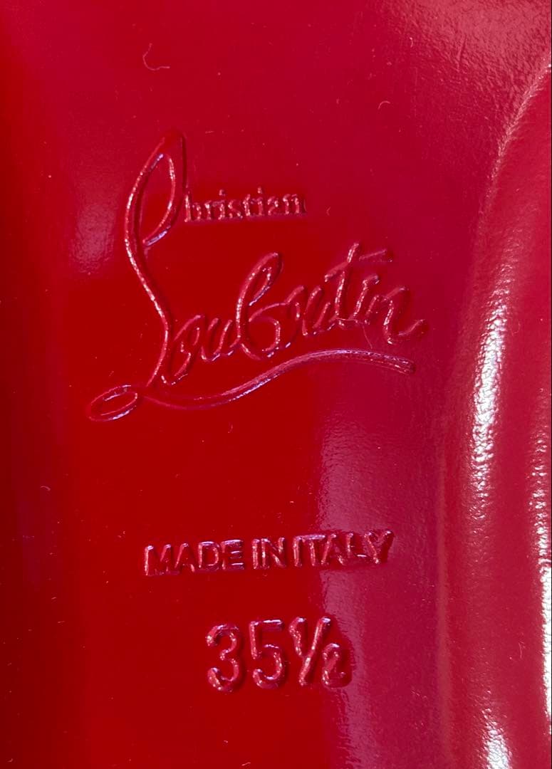 クリスチャンルブタン