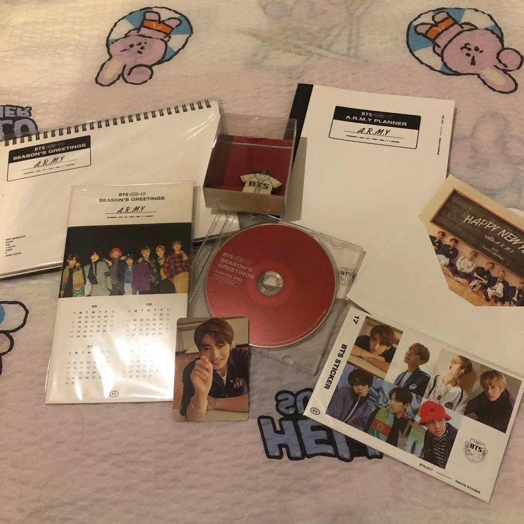 BTS 2017 SEASON’S GREETINGS ジョングク　シーグリ
