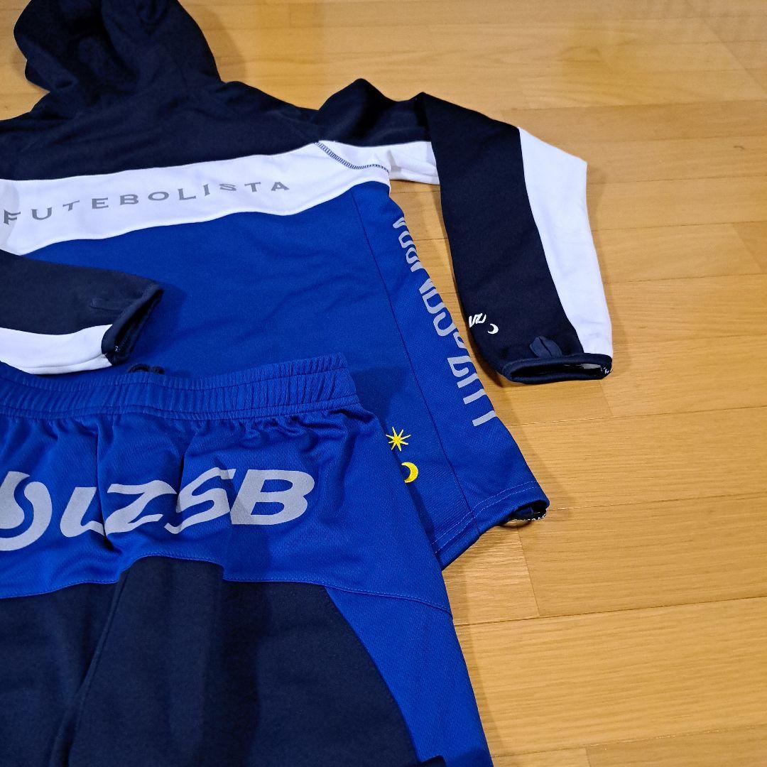 ルースイソンブラジャージ上下Sサイズ