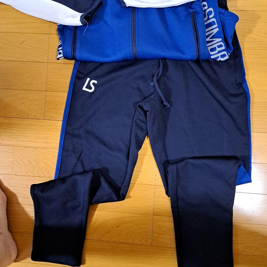 ルースイソンブラジャージ上下Sサイズ