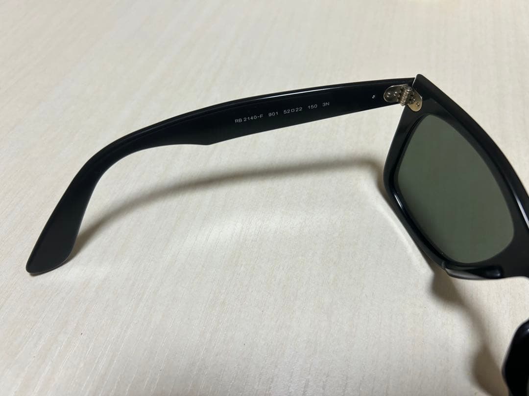 Ray-Ban RB2140F 901 ブラック サングラス