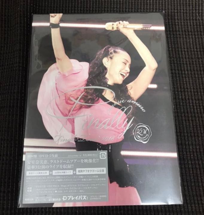 新品　安室奈美恵 2018 Finally 初回限定　DVD 全5種