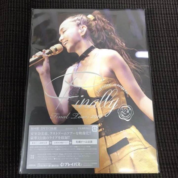 新品　安室奈美恵 2018 Finally 初回限定　DVD 全5種