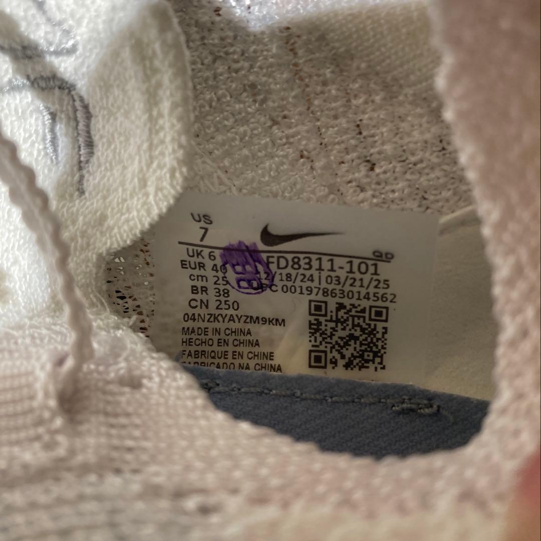 ナイキ アルファフライ3 新品未使用 25.0